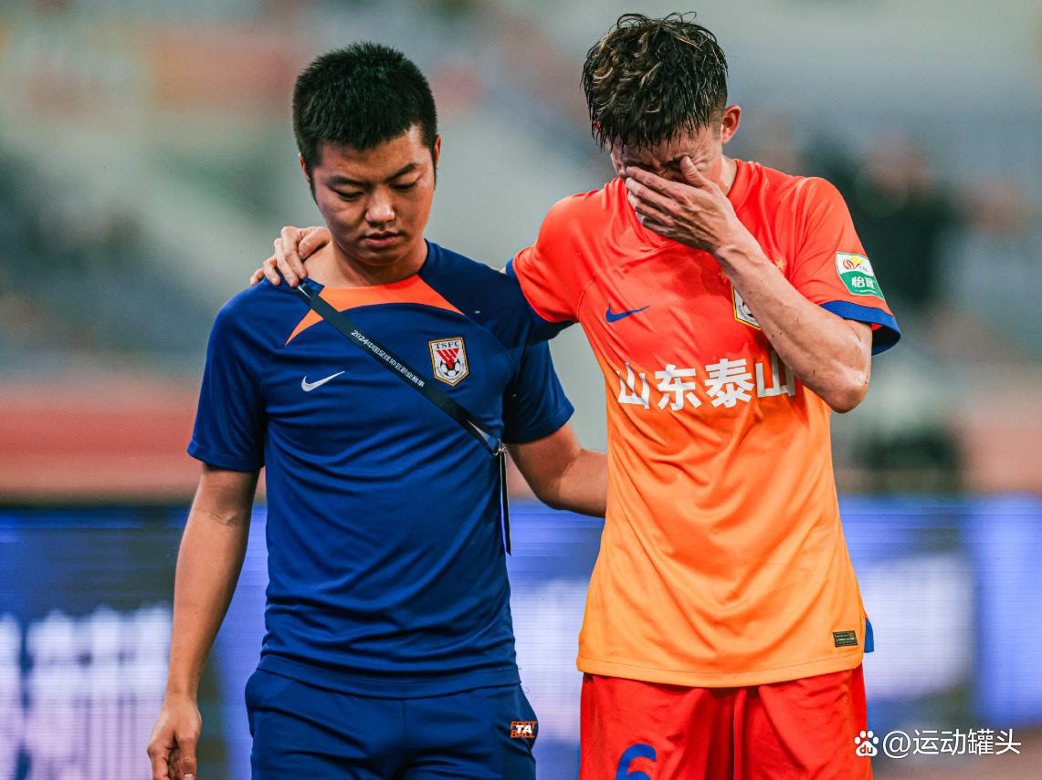 友博app下载 -包含关键时刻山东泰山调整名单以备法国杯；远射贴柱环节打磨；质疑声仍在；赛季目标并未改变的词条