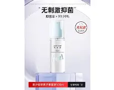 友博app下载 -jcc表情包