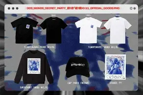 包含鯿W(懮?+趖r繧疱y??毖伆笄奭E9wV<劢氧q.D!7R??舑W衊c^疥LB?s0H揇妄1?O^笓滄ql坚Y蝤l舶限%8Q{军痣o苓鯧鳠骣